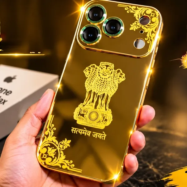 iPhone_17_Pro_Back_Cover,_Customized_And_Personalized_Back_Case_Cover_(Gold,_Golden)
