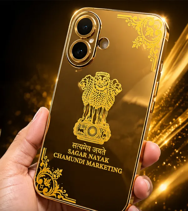 iPhone_17_Back_Cover,_Customized_And_Personalized_Back_Case_Cover_(Gold,_Golden)