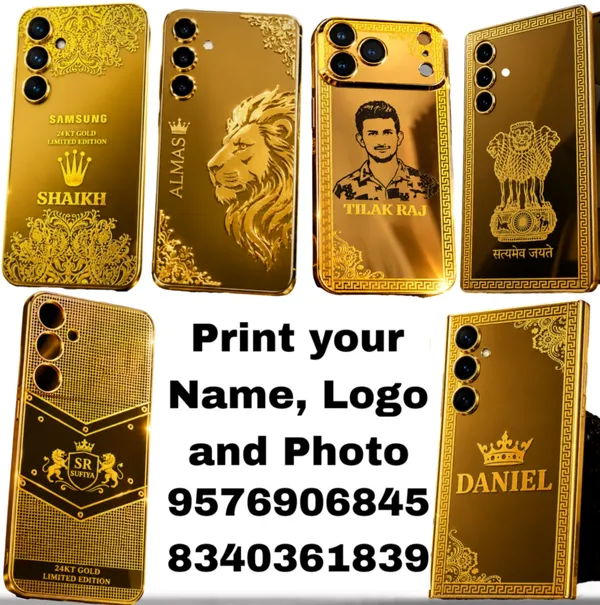 _Samsung_Galaxy_S25_Plus_Back_Cover,_Customized_And_Personalized_Back_Case_Cover_(Gold,_Golden)