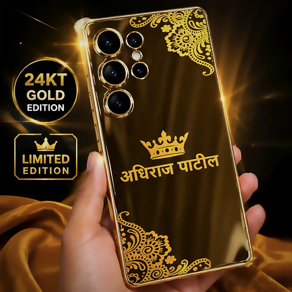 Samsung_Galaxy_S23_Ultra_5G_Back_Cover,_Customized_And_Personalized_Back_Case_Cover_(Gold,_Golden)