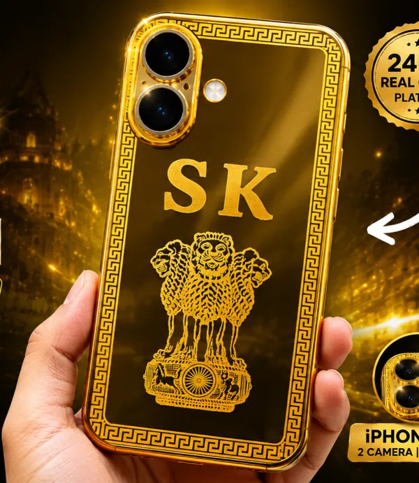 iPhone_17e_Back_Cover,_Customized_And_Personalized_Back_Case_Cover_(Gold,_Golden)