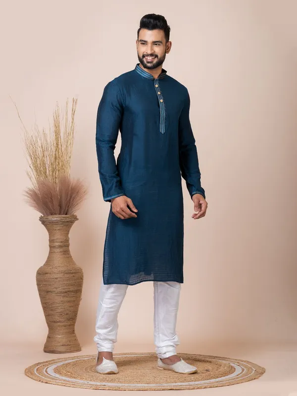 Dark_Blue_Color_Traditional_Wear_Self_Jacquard_Silk_Kurta_Pyjama_Set