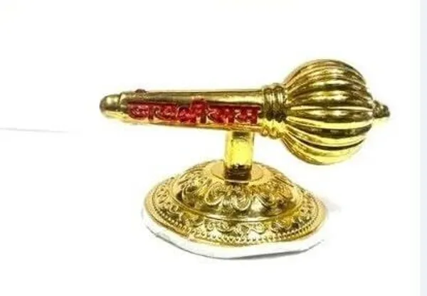 _Premium_Golden_Vintage_Armillary_Globe_Miniature_Showpiece_With_Jai_Shree_Ram_Decorative_Showpiece__-__3_cm_(Metal,_Gold)