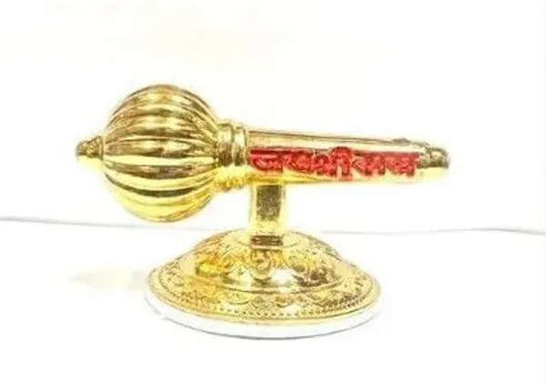 _Premium_Golden_Vintage_Armillary_Globe_Miniature_Showpiece_With_Jai_Shree_Ram_Decorative_Showpiece__-__3_cm_(Metal,_Gold)
