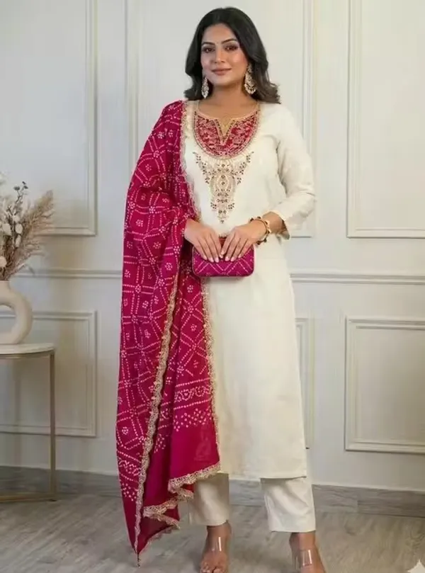 Cream_Straight_Kurta_Set_With_Dupatta_For_Women
