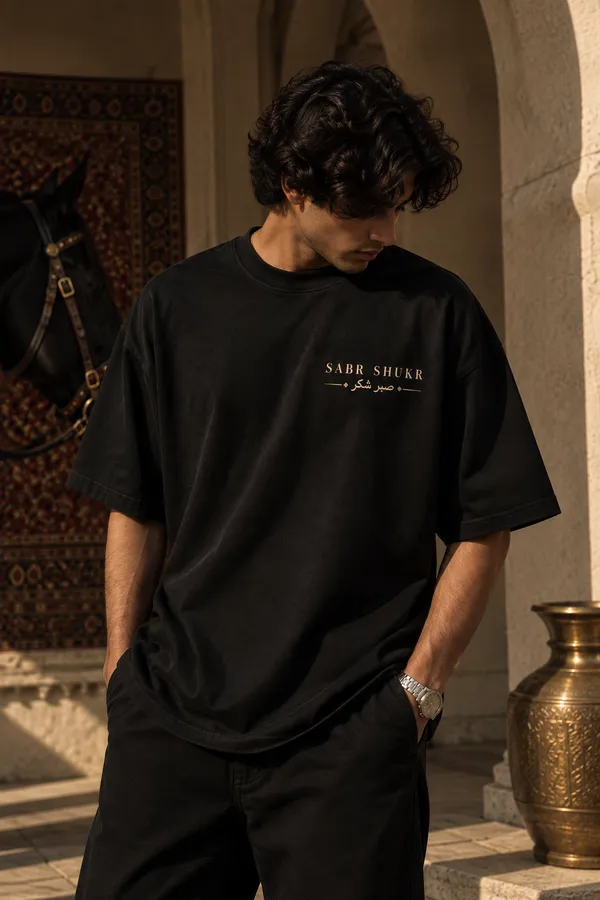 Black_Cotton_Oversized_Sabr_Shukr_Arabic_Graphic_T-Shirt_For_Unisex