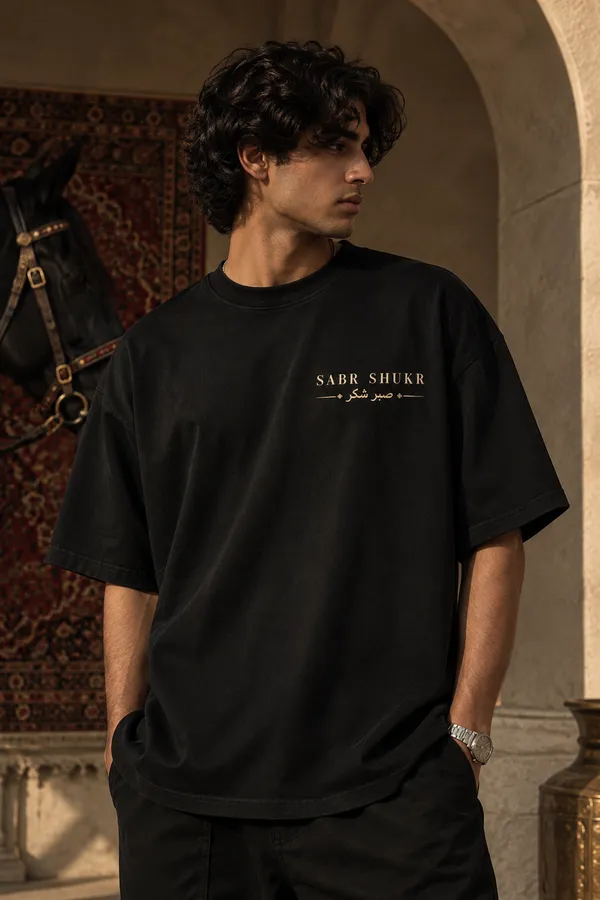 Black_Cotton_Oversized_Sabr_Shukr_Arabic_Graphic_T-Shirt_For_Unisex