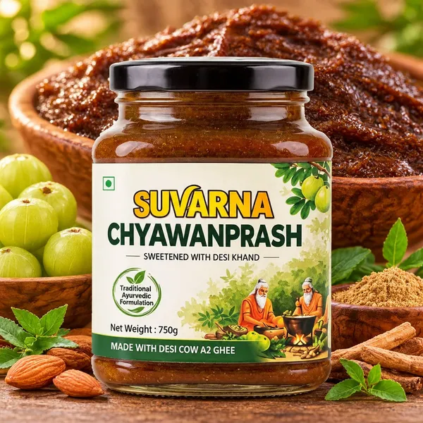 Suvarna_Chyawanprash