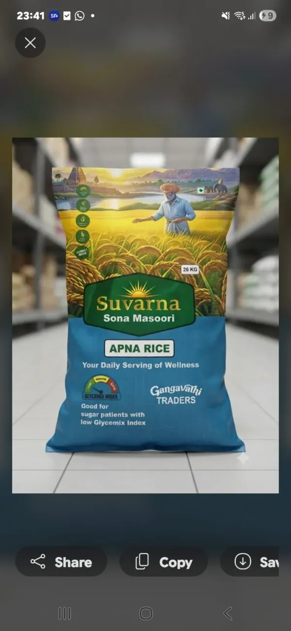 Suvarna_Rnr_Blend_Rice_Rnr_And_Broken