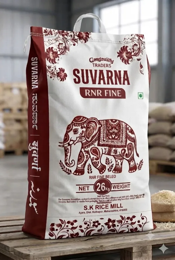Suvarna_Rnr_Rice_Telangana_Sona