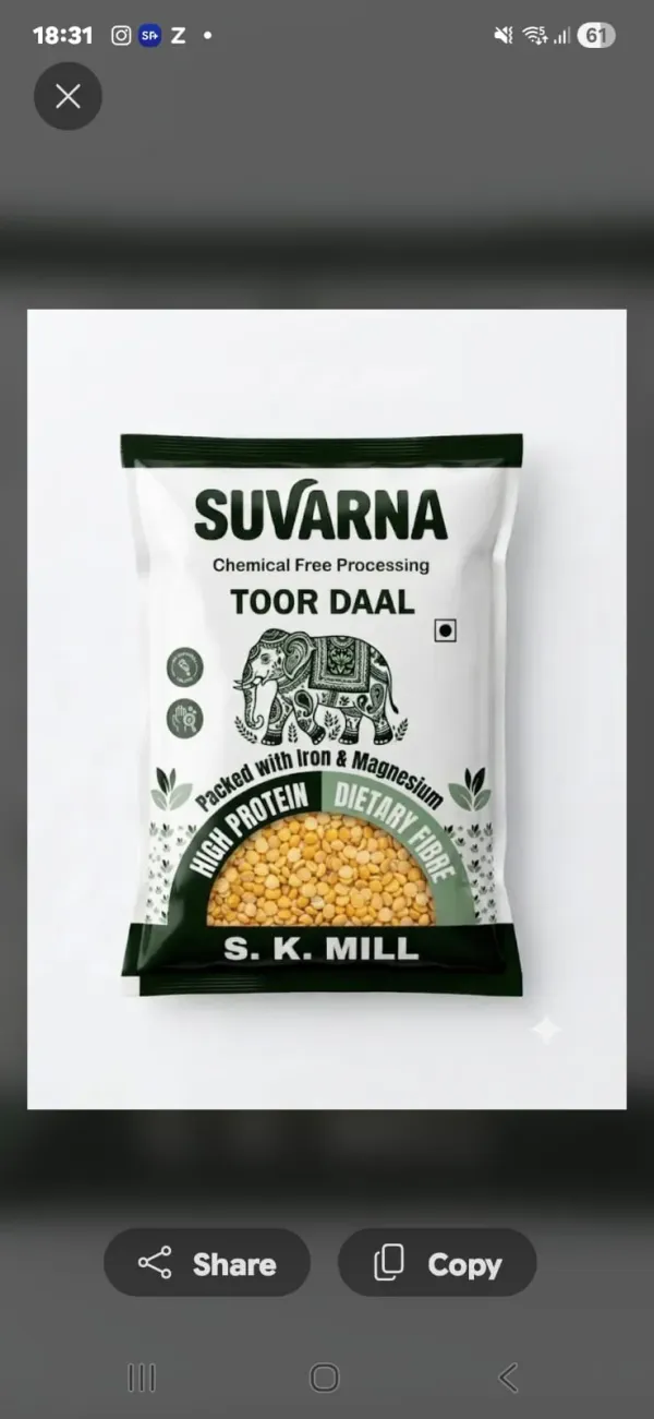 Suvarna_Toor_Dal