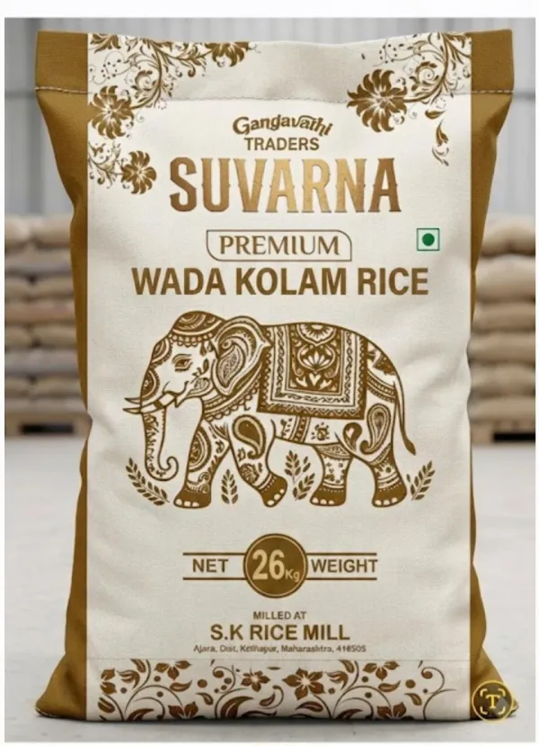 Suvarna_Wada_Kolam_Rice