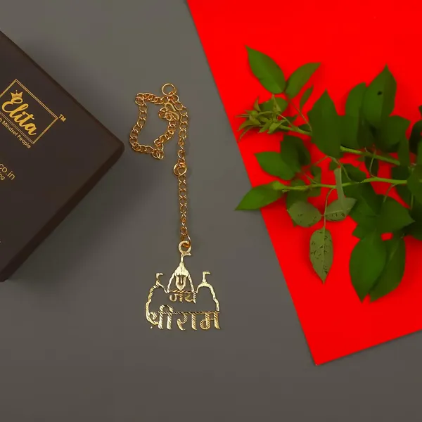 Brass_Car_Hanging