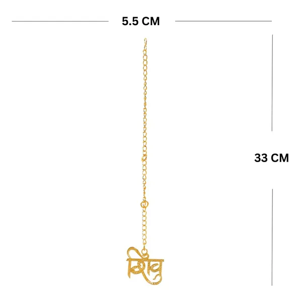 Brass_Car_Hanging