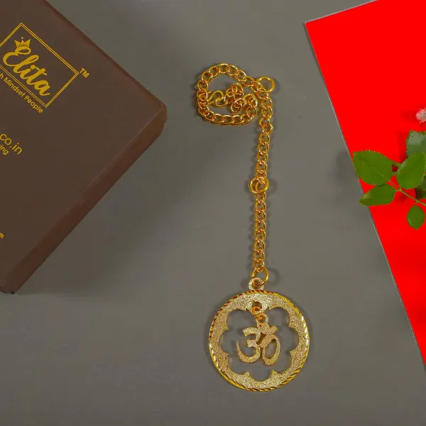 Om_Car_Hanging_Brass