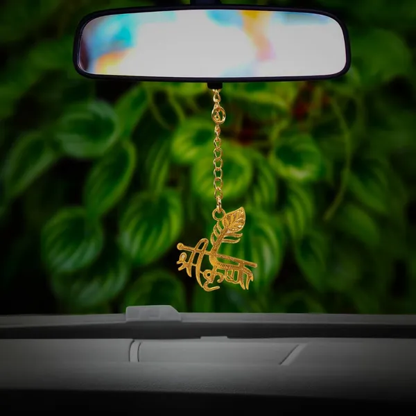 Car_Rearview_Mirror_Charm