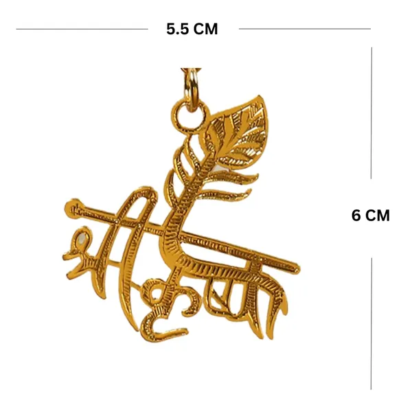 Car_Rearview_Mirror_Charm
