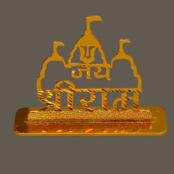 Ram_Mandir_Car_Dashboard_Idol