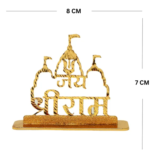 Ram_Mandir_Car_Dashboard_Idol