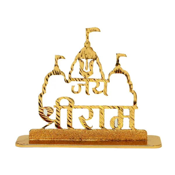 Ram_Mandir_Car_Dashboard_Idol
