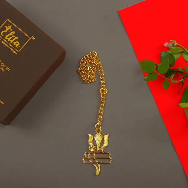 Brass_Hanging_Car_Ornament