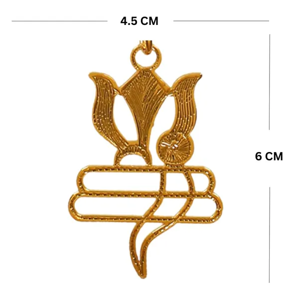 Brass_Hanging_Car_Ornament