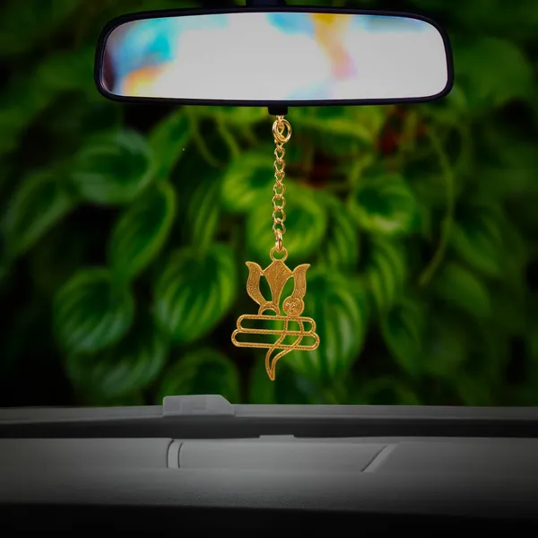 Brass_Hanging_Car_Ornament