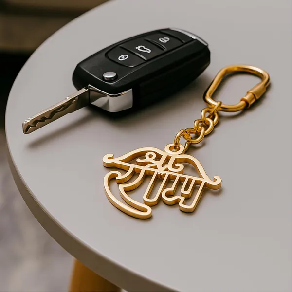 Ram_Keychain_With_Carabiner