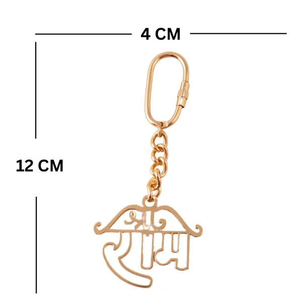 Ram_Keychain_With_Carabiner