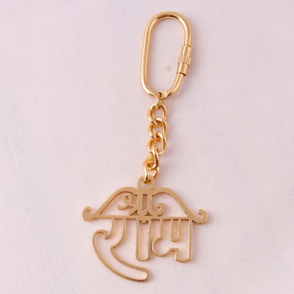 Ram_Keychain_With_Carabiner