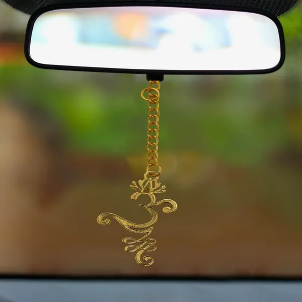 Brass_Chain_Car_Hanging_With_Pendant