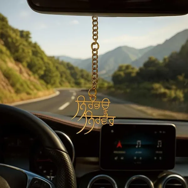 Brass_Car_Hanging