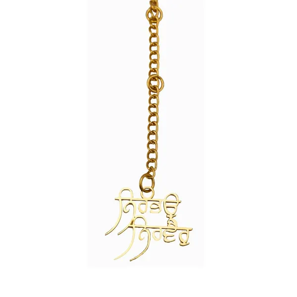 Brass_Car_Hanging