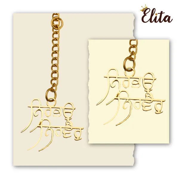 Brass_Car_Hanging