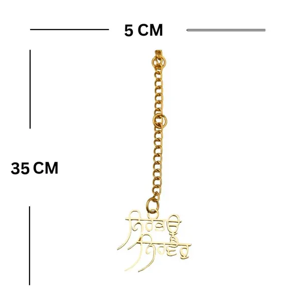 Brass_Car_Hanging