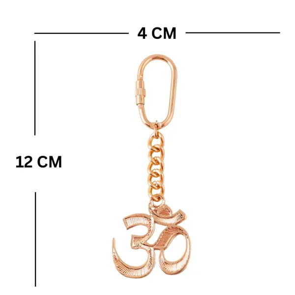 Brass_Hindu_God_Keychain