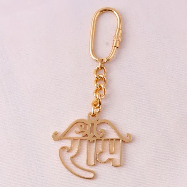 Brass_Hindu_God_Keychain