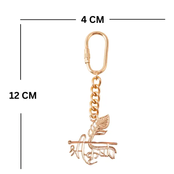 Brass_Hindu_God_Keychain