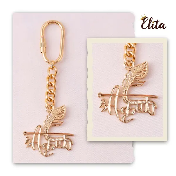 Brass_Hindu_God_Keychain