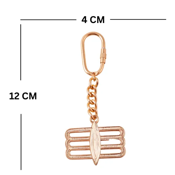 Brass_Hindu_God_Keychain