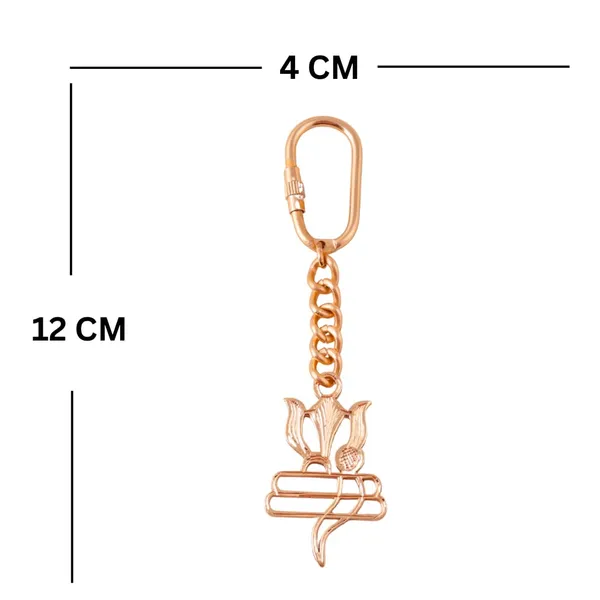 Brass_Hindu_God_Keychain