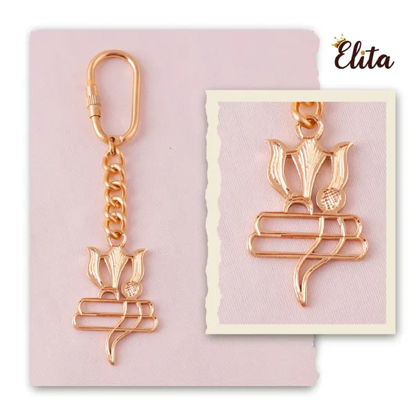 Brass_Hindu_God_Keychain