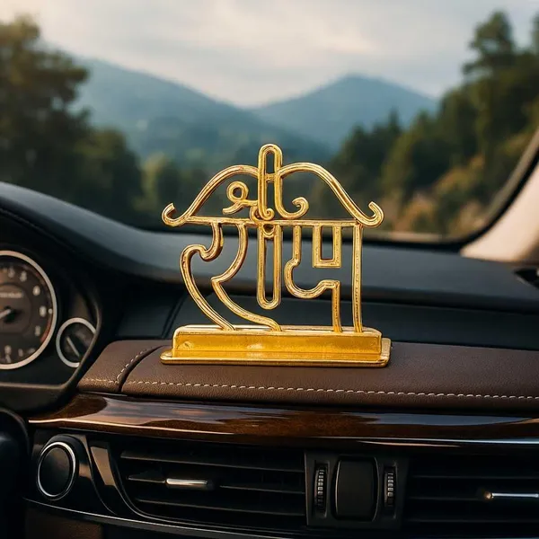Brass_Figurine_For_Car_Dashboard