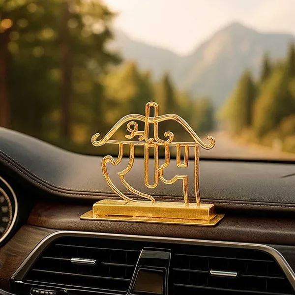 Brass_Figurine_For_Car_Dashboard