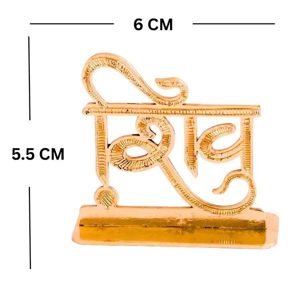 Car_Dashboard_Religious_Ornament