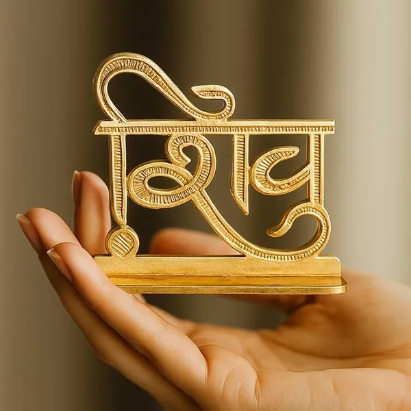 Car_Dashboard_Religious_Ornament