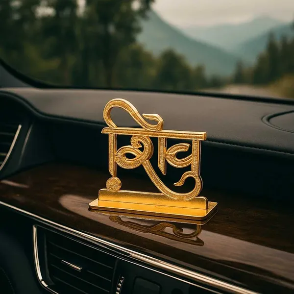Car_Dashboard_Religious_Ornament