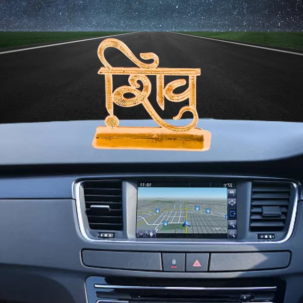 Car_Dashboard_Religious_Ornament