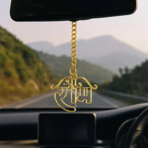 Car_Rear_View_Mirror_Hanging_Charm