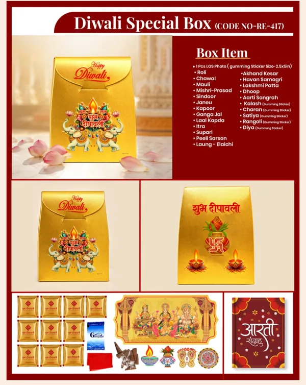 Pooja_Samagri_Items_Kit_for_Home